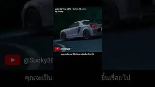Make Up Your Mind ร้องไทย Cover (AI) #eurobeat #anime #aicover #initiald  #dejavu #drift #thaicover