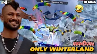 Only winterland ಚಾಲೆಂಜ್ 😨benkii||free fire gameplay 🥵|| KA