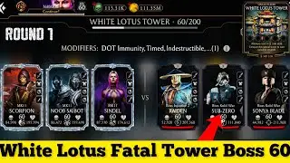 White Lotus Fatal Tower Bosses Battle 60 Fight + Reward MK Mobile