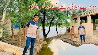 2nd Selabi ralay k baad Ghar wapsi | Village life After Heavy flood | Flood in Pakistan 