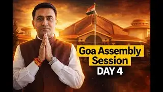 Goa Assembly Winter Session Day 5