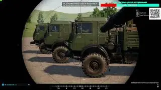 Словарный замес на итальянском сервере