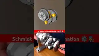Schmidt coupling animation ⚙️👩&zwj;🔧 #animation #mechanical #engineering #3d #cad 🔥