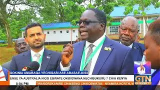 Australia partners with Kisii National Polytechnic to boost learners&rsquo; global skills. #Education