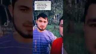 Кори Шукруло То охира гуш кунед