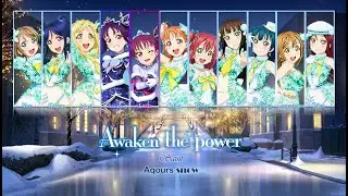 Awaken the power - Saint Aqours Snow - [KAN/ROM/ESP] - Lyrics