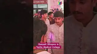 Ganapti Sthapna in Tantia Medical College Sriganganagar #tantiauniversity