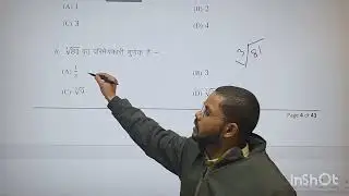 Part 01 :class 10th Maths