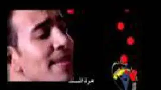 مافارقنيش