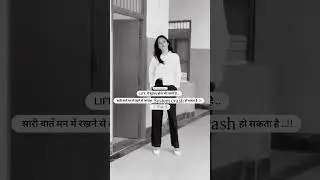 Girls Attitude Shayari Status l Single Girls Attitude WhatsApp Status #shorts