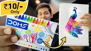 Start Drawing with ₹ 10 only | Cheapest Art Material Ever #sketchboookbyabhishek
