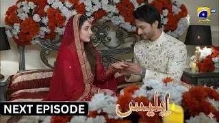Iblees Episode 32 Promo| Iblees drama Episode 32 Teaser Big Twist | Iblees Episode 32 Review