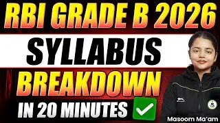 RBI Grade B 2026 | RBI Grade B Syllabus |RBI Preparation Strategy | RBI Grade B Phase 1 & 2 Course