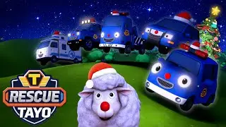 The Animal Rescue Team | Christmas Song for Kids🎄 | Brave Rescue Team | RESCUE TAYO
