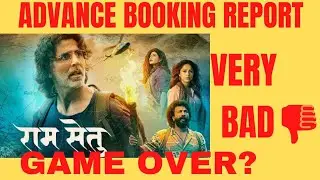 RAM SETU ADVANCE BOOKING REPORT