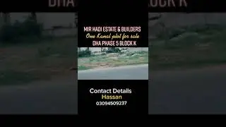 One Kanal  Plot for sale in DHA Phase 5 Block K