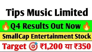 Tips music Q4 Results 2025 | tips music Results today, tips music share latest news, #tipsmusic