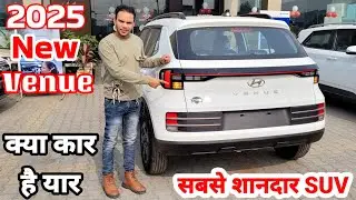 New Hyundai Venue Knight Edition Review 👍 Venue 2025 Base Model😘 Venue Car 🚗 Hyundai Venue 2025