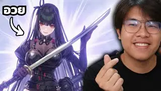 Teach how to play (bless) Rin in the game Chaos Zero Nightmare 🔥