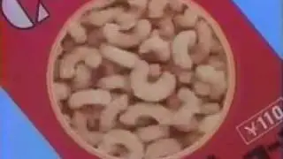 東鳩 キャラメルコーン CM
