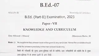 BEd 2nd Year All Paper RRBMU 2023