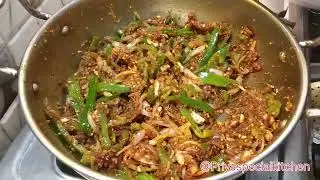 शिमला मिर्च की ऐसी सब्जी जिसे बनाने के बाद आप ही सारी सब्जी खा जाएंगे । Simla mirchi sabji recipe 