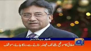 Geo Headlines - 10 PM | 25th November 2019