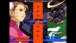 Street Fighter Alpha 3 - 🇺🇸 5th master(B) vs 🇺🇸 MiamiX-Alex(B) | Fightcade
