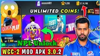 Wcc2 version 3.0.2 Mod apk 🔥 | Npl Unlock | my Career Mode 🔥 | Every Thing unlock 🔥 #wcc3 #wcc2