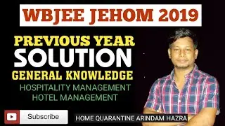 WBJEE JEHOM Previous year question answer GK || 2019