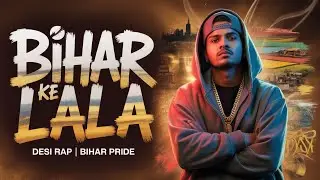 New Hindi rap song | Pankaj Bihari | Bihar Ke lala | बिहार के वाला | #rap #rapper #tranding #viral 