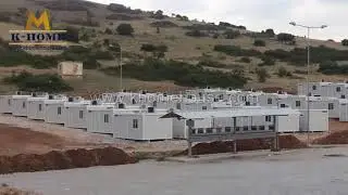Emergency Accommodation Camp