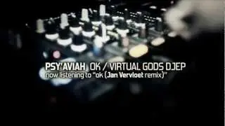 PSY'AVIAH - 