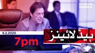 Samaa Headlines - 7PM - 09 February 2020