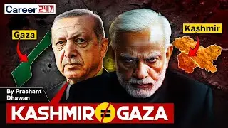 Turkey and Pakistan Compare Kashmir to Gaza! | By Prashant Dhawan