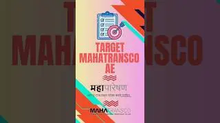 mahatransco recruitment 2023 | mahatransco recruitment 2023 apply online