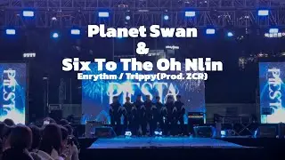 경상국립대학교 댄스동아리 TORNADO] Enrythm - Planet Swan / TrippyThaKid (Prod. ZCR) - Six To The Oh Nine
