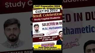 Contact us for CUET preparation 2024 #cuetpreparation2024 #cuet #cuetonlineclass #cuetpg