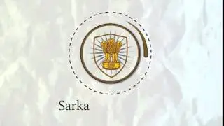 Sarkari Job Milegi - Government Job Portal
