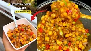 Instant Chaat Recipe with Less Ingredients || 2 minutes easiest Chana Chaat Recipe _ By A1 Recipe