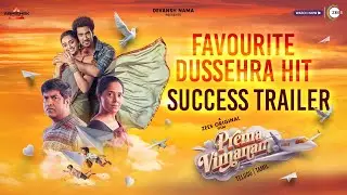 Prema Vimanam Success Trailer | Sangeeth Shoban | Saanve Megghana | Santosh Kata | Anasuya