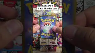 Day 35 IR Hit #pokemonfan #pokemon #pokemontcglive #price #rare #pokemoncards #pokemoncommunity