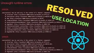 How to resolve issue with useLocation? || useLocation || BrowserRouter || react-router-dom