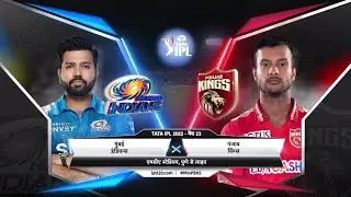 pbks vs mi full match highlights ipl 2022 punjab vs mumbai full match highlights match 23 #cricket