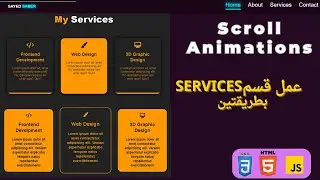 Services Section HTml - CSS