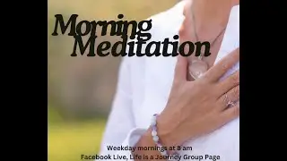 Morning Meditation: The Purple Bag