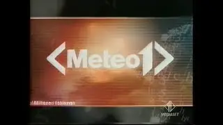 Italia 1 | TGCOM - Meteo - Sequenza Spot (5 Gennaio 2005) #2