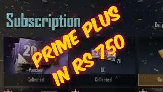 How to activate prime plus is Rs 750 | Handsome Goldsmith
