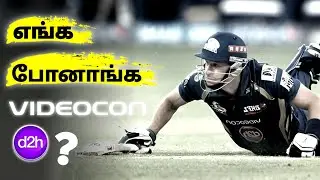 Rise and fall of VIDEOCON | Who killed VIDEOCON | Business Case Study