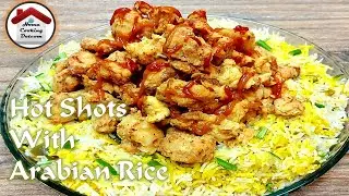 KFC Style Hot Shots with Arabic Rice | Chicken Hot Shots | Ramadan 2021 | By Home Cooking Dotcom.